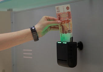 Детектор банкнот автомат MONIRON MOBILE